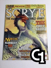 Scrye Issue 0094 Magic Cover